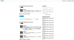 Desktop Screenshot of kinosita15.15-3.stripper.jp